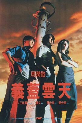 国产亚洲精品拍拍拍拍拍